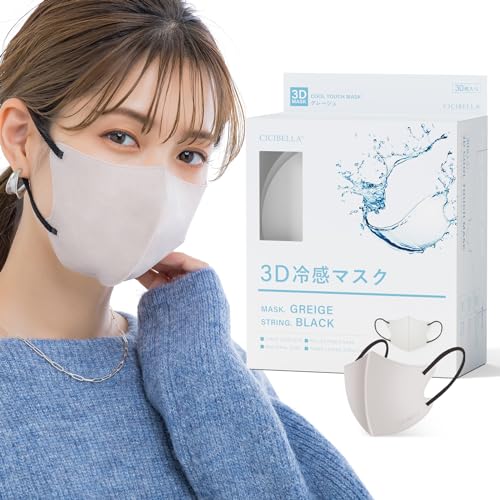 [CICIBELLA] }XN 30 ⊴ sDz 3d}XN e oCJ[ ̃}XN  ĝ J[}XN ԕ  3D⊴ ΍ (B^Cv, 120, )