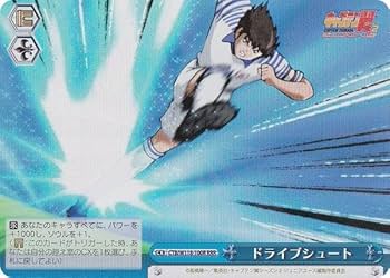 ヴァイス　明日への一歩　なのは　SP　ダブルシュート RRR 4枚セット ヴァイス 明日への一歩 なのは SP ダブルシュート RRR 4枚セット