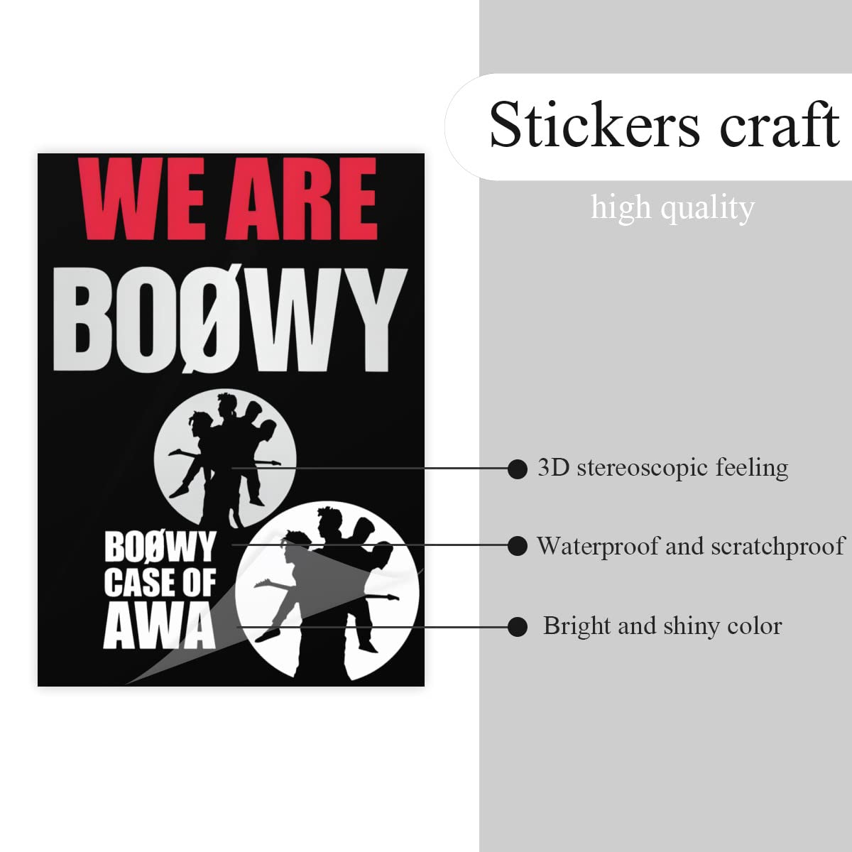 Amazon.co.jp: クリスタルステッカー ボウイ Boowy Boøwy ステッカー