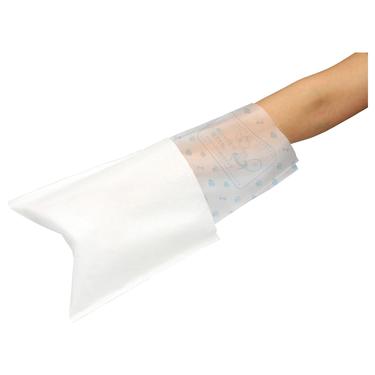 Amazon | 流せる おさんぽマナー袋 80枚 | ドギーマン | トイレ袋