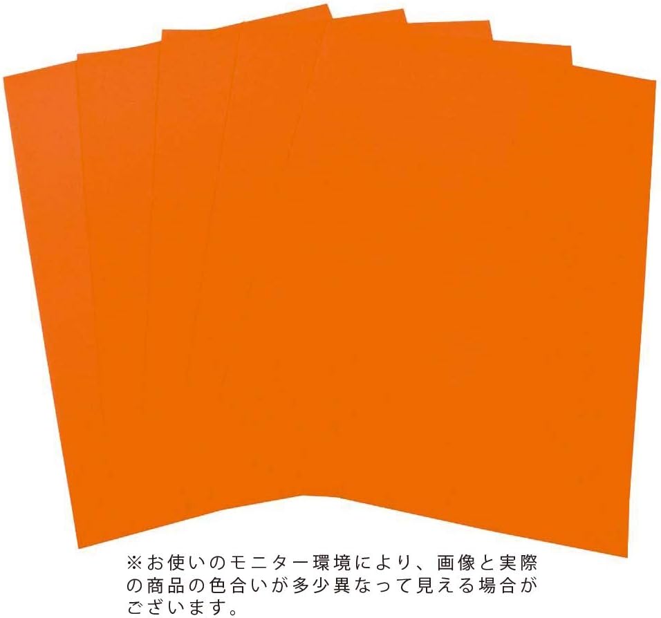 エヒメ紙工 ONカラー おりがみ 四つ切 100枚入 だいだい ON4-S10