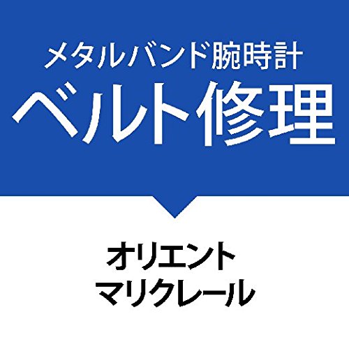 xgCT[rXrvmIGg }N[nOrient marie claire