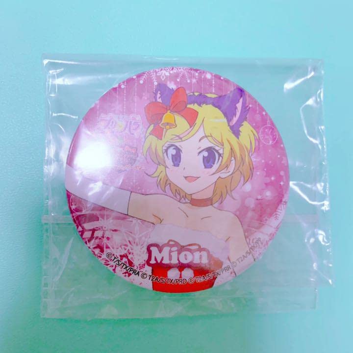 Amazon.co.jp: プリパラプリティーリズム クリスマスパーティー みおん 