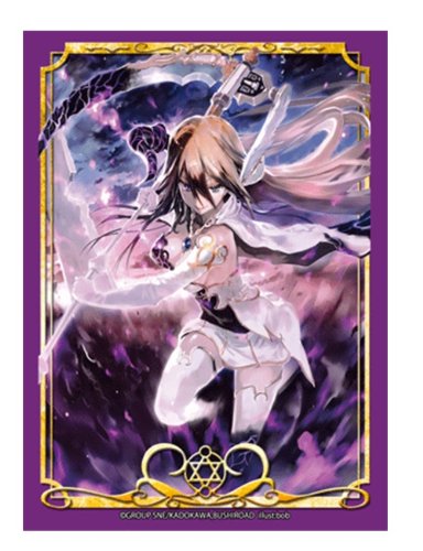 Amazon | ブシロードビジュアルスリーブコレクションVol.11 モンスター