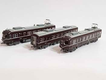 マイクロエース A-3365 長野電鉄2000系 3両セット 公式]鉄道模型(A3365長野電鉄 2000系 D編成 復活りんご塗装夏姿