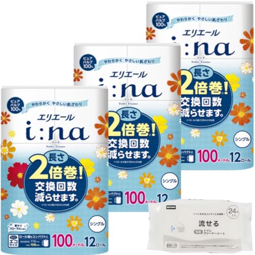 G  G[ gCbgy[p[ i:na(C[i) 2{ 100m × 36[ (12[×3pbN) VO pv100% t[̍{ j g  gCN[i[V[g (24) yZbgiz