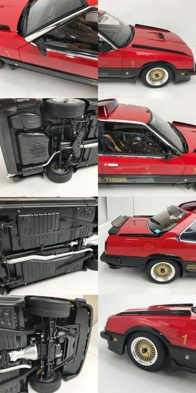 Amazon.co.jp: アシェット 西部警察 MACHINE RS-1 スカイライン 1/8  