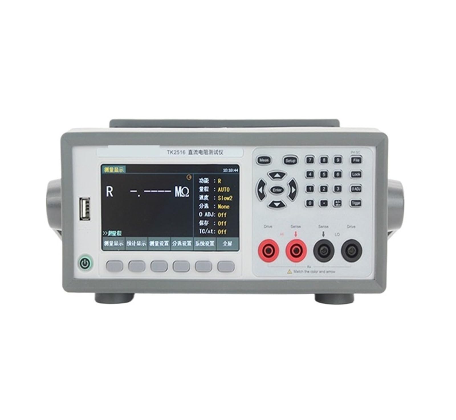 Medidor De Miliohmios Del Probador Resistencia CC Canal TK2516