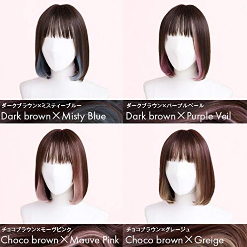 最安値 リネアストリア ウィッグ フルウィッグ ボブ ミディアム 12カラー Mサイズ インナーカラーカジュアルボブ ダークブラウン モーヴピンク の価格比較