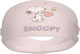 ヘアバンド ピーナッツ スヌーピー スポーツターバン ヘアターバン メンズ レディース ヘッドバンド おしゃれ ヘアアクセサリー 吸汗速乾 通気性 伸縮性 アウトドア スポーツ 男女兼用 贈り物 ヘアバンド ピーナッツ スヌーピー スポーツターバン ヘアターバン メンズ レディース ヘッドバンド おしゃれ ヘアアクセサリー 吸汗速乾 通気性 伸縮性 アウトドア スポーツ 男女兼用 贈り物