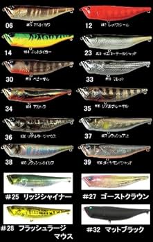 Amazon.co.jp: デプス(deps) ペンシルベイト ラドスケール 111mm 18g