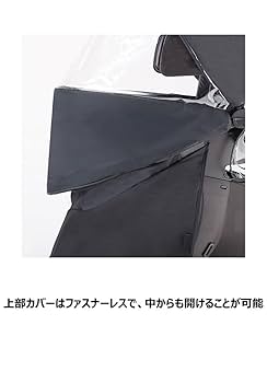 ヤマハ YRCR-010 リヤチャイルドシートカバー YAMAHA 「送料無料」「ヤマハパーツ」YRCR-010 リア