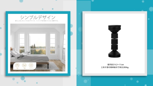 Amazon｜WINOMO 転倒防止突っ張り棒 4本入り 家具転倒防止伸縮棒