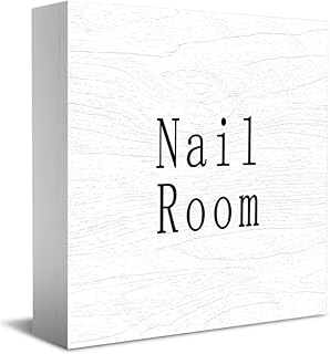 Nail Room Wood Box Sign Rustic Farmhouse Inspirational Quote Decor, Wooden Desk Sign for Home Office Shelf Decoration, Motivational Wall Art 7x7 Inch