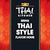 Thai Kitchen Gluten Free Roasted Red Chili Paste, 4 oz (Pack of 12)
