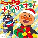 �A���p���}���� �����[�N���X�}�X!