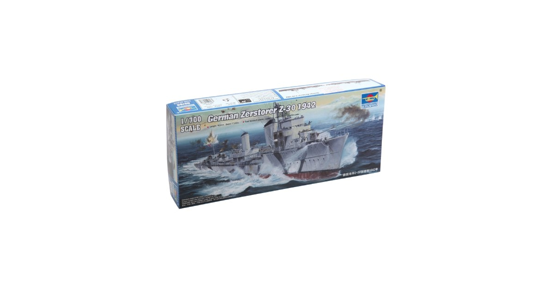 模型+プラモデル Trumpeter 1/700 Zerstorer Z-30 1942 05788 Amazon.com: Trumpeter Z-30 German Zerstorer Destroyer Ship