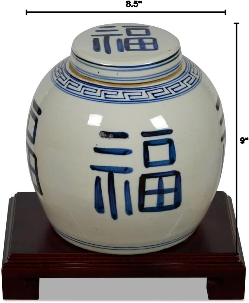 China Furniture Online Good Luck Blue and White chinese Porcelain Jar