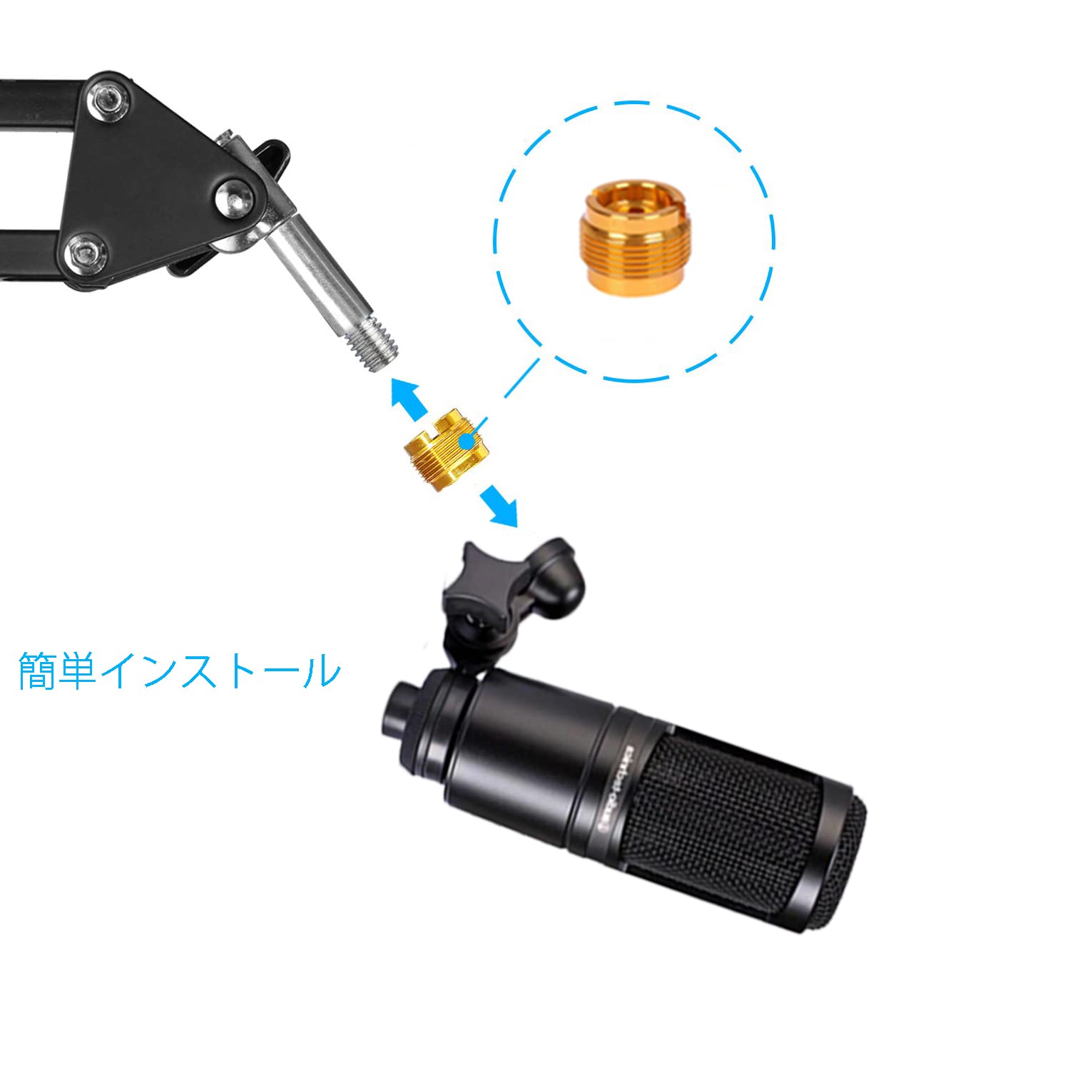 【3点セット】AT2040、XLRキャノンケーブル、AT8700J マイクアーム audio-technica / AT2040 ダイナミックマイク 安心スターティング