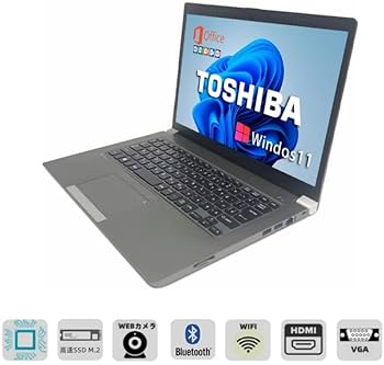 Amazon.co.jp: 【整備済み品】東芝 ノートパソコン 軽量薄型 dyna book Amazon.co.jp: 【整備済み品】東芝 ノートパソコン 軽量薄型 dyna book
