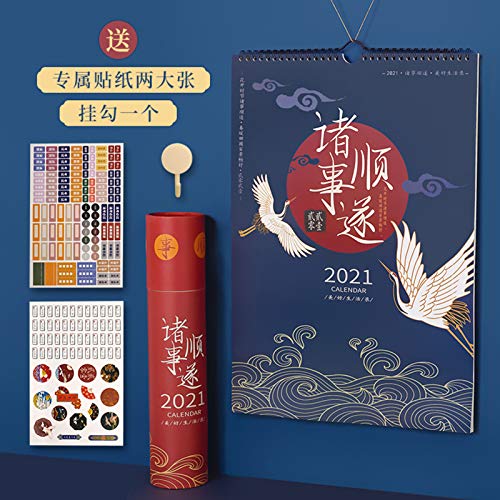 Chinese Calendar 2021-Daily Planner Schedule Calendar- Monthly Wall Scroll for Year of The Ox 2021 (Blue)