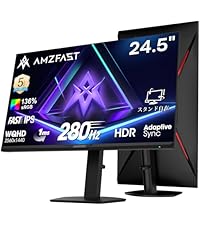 Amazon.co.jp: Amzfast 24.5インチ 280Hz ゲーミングモニター WQHD