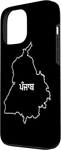 Miniatura 2 de Funda para iPhone 13 Pro Max Punjab Map Outline - Punjab