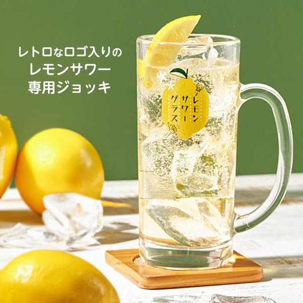 ❤️レモン❤様 Amazon | 【ザッカLab.オリジナルセット】ギフト レモンサワー