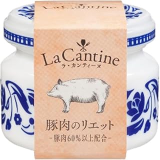 Amazon Co Jp ラカンティーヌ Amazon Co Jp ラカンティーヌ