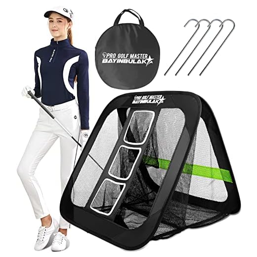 BAYINBULAK Golf Chipping Practice Net - Men Women Gift- 2 in 1- Backyard Driving Practice Artifact- Golf Swing Training Aid, 1 Pack