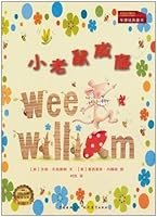 Wee William (Chinese Edition) 7510604540 Book Cover