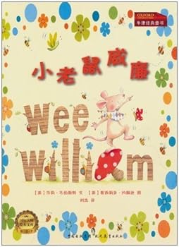 Paperback Wee William (Chinese Edition) [Chinese] Book