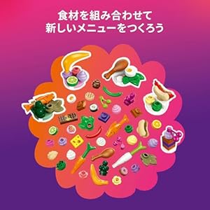 Amazon.co.jp - レゴ® フレンズ レストランとクッキングスクール 42655