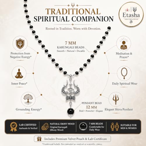 Image of Karungali Mala Original (Trishool, Om, Damru and 12 MM Karungali Bead) | karungali malai original certified | karungali malai original with lab certificate| 7 mm beads | ebony wood