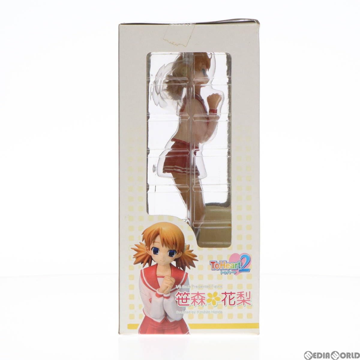 Amazon.co.jp: [FIG]笹森花梨(ささもりかりん) ToHeart2
