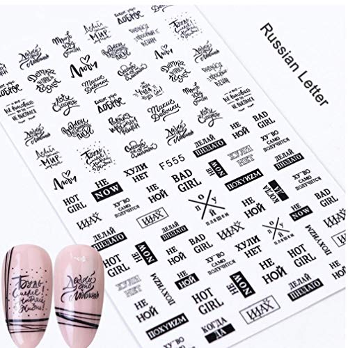 3d Brief Blatt Blume Nail Sticker Adhesive Art Slider Maniküre Tipps Abziehbilder Cover