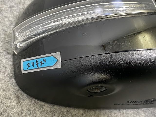 Amazon | デイズ B21W 純正 右 ドアミラー 11線 ウインカー