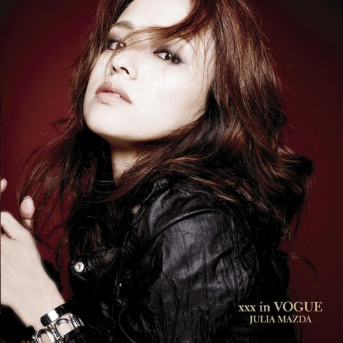 Amazon.co.jp: xxx in VOGUE: ミュージック