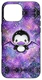 Photo Gallery cute anime bat duck kawaii asexual ace pride flag colors custodia per iphone 16 pro max Photo Gallery cute anime bat duck kawaii asexual ace pride flag colors custodia per iphone 16 pro max
