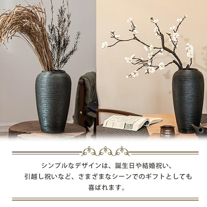 Amazon.co.jp: JUHAN ブラックセラミック陶器花瓶 直径16cm×高31.5cm