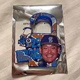 宜野湾2025紅型ブラインド選手カラビナ筒香嘉智