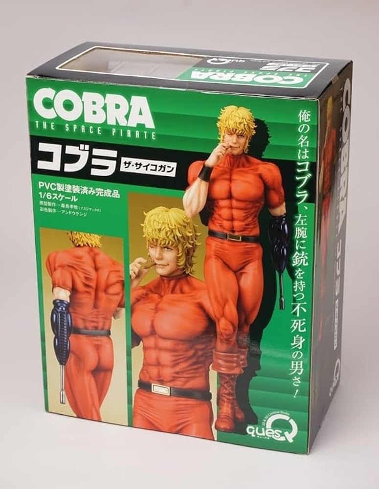 コブラ キューズQ quex Q 1/6 Creative Studio 51jV7of-NuL._UF350,350_QL50_.jpg