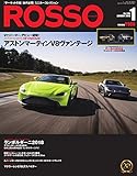 ROSSO(ロッソ) No.246 (2017-11-30) [雑誌]