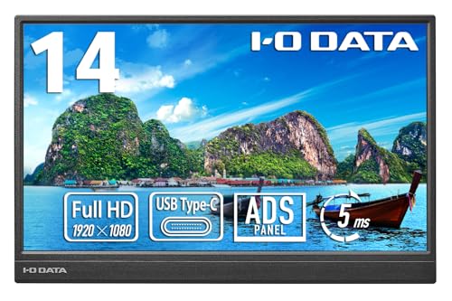 I-O DATA ディスプレイ本体　14インチ Amazon.co.jp: I-O DATA アイ・オー・データ 14型フルHD対応モバイル