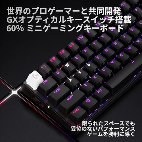 Logicool G G PRO X 60 LIGHTSPEED ワイヤレス ミニ ゲーミングキーボード G-PKB-60-001LNBK の商品画像 1