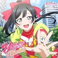 【楽天ブックス限定先着特典+連動購入特典】NIJIGAKU Monthly Songs♪11月度シングル「YES! to Tomorrow」(スマホサイズブロマイド(89mm×62mm)+12枚収納CDボックス)