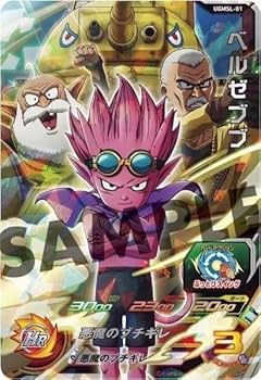 【希少】ドラゴンクエスト ビジュアルアートボード 鳥山明 全11種類コンプリート 希少】ドラゴンクエスト ビジュアルアートボード 鳥山明 全11