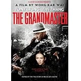 Grandmaster [DVD] [Import]