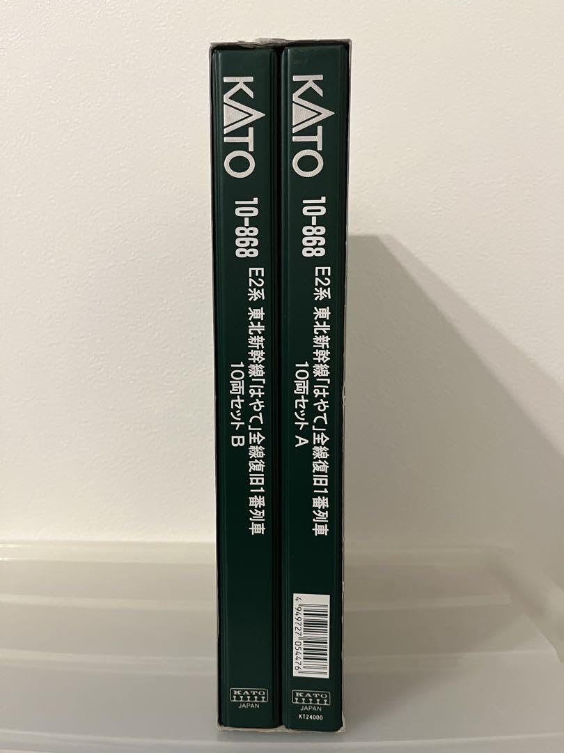 Amazon.co.jp: E2系 東北新幹線『はやて」全線復旧1番列車 10両セット