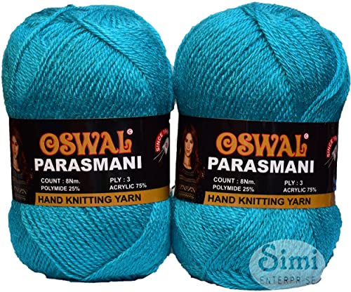 Image of Oswal 3 Ply Knitting Yarn Wool, Light Teal Blue 600 gm Best Used with Knitting Needles, Crochet Needles Wool Yarn for Knitting. by Oswal